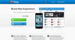 Desktop Screenshot of itong.tongbu.com